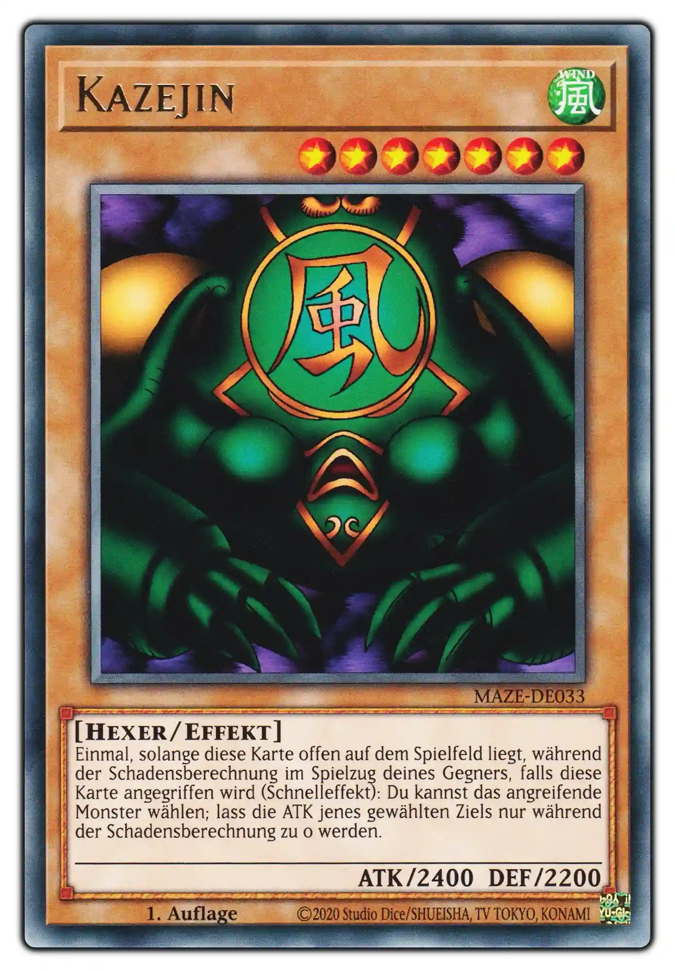 MAZE-DE033 Kazejin