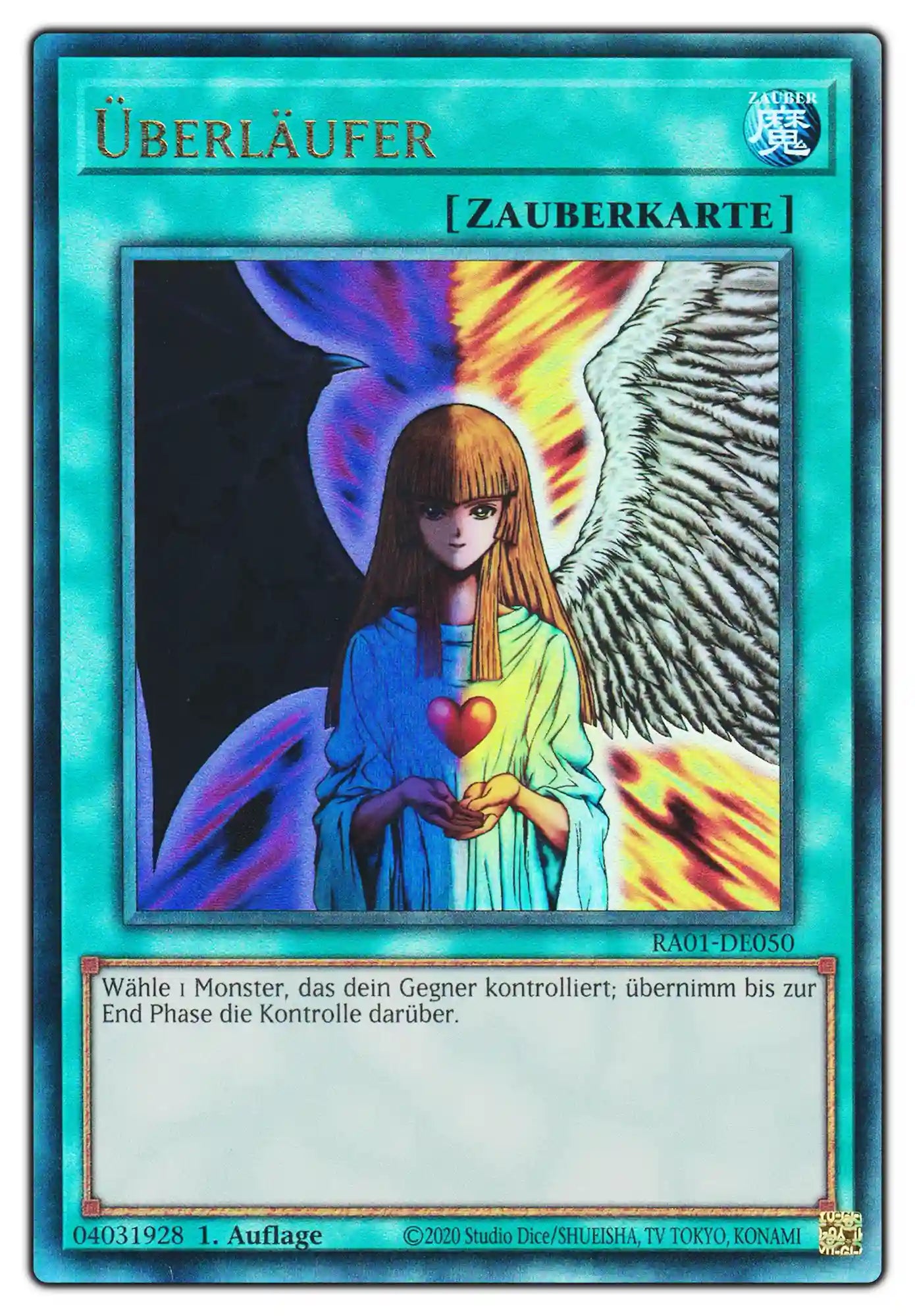 RA01-DE050 Überläufer Ultimate Rare