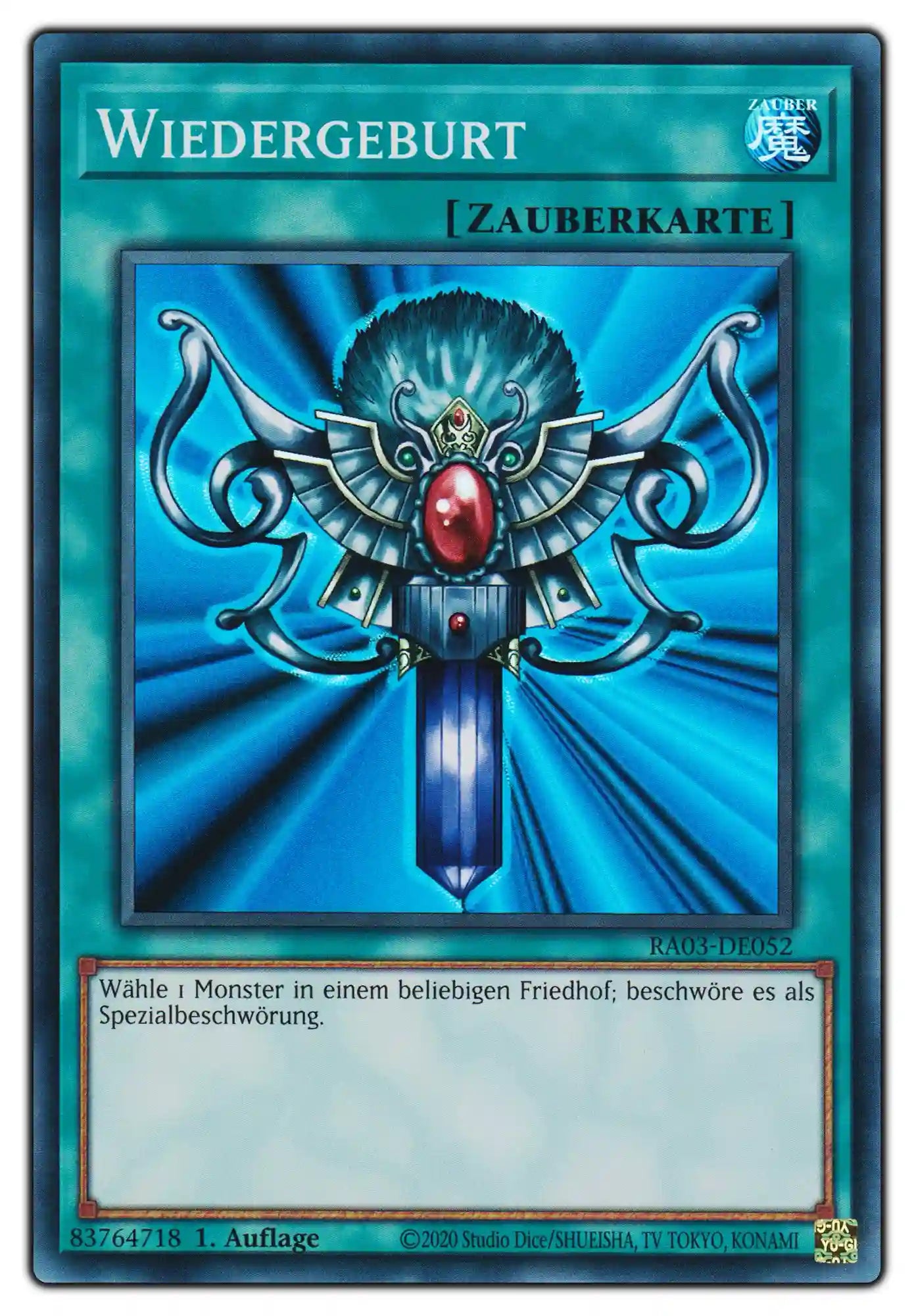 RA03-DE052 Wiedergeburt Super Rare